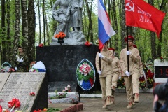 торжественный митинг, посвященный 74-й годовщине Победы в Великой Отечественной войне - фото - 19