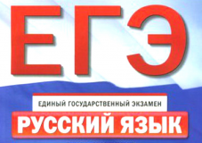 две выпускницы Смоленского района показали наивысший результат на ЕГЭ по русскому языку - фото - 1