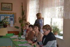 Форум учителей сельских школ Смоленской области - 21