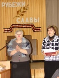 Акция "Рубежи славы" - 27