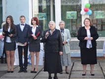 Начало нового учебного года - 6