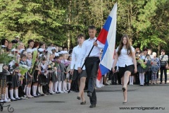 Последний звонок в Пригорской школе - 22