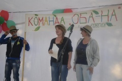 I туристический фестиваль работников образовательных учреждений Смоленского района «Лето 2014» - 5