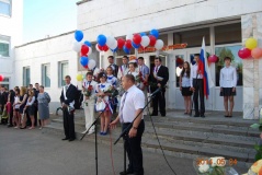 Последний звонок в Пригорской школе - 10