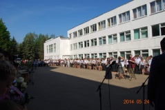 Последний звонок в Пригорской школе - 7