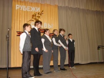 Акция "Рубежи славы" - 11