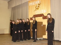 Акция "Рубежи славы" - 2