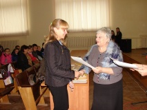 Акция "Рубежи славы" - 28