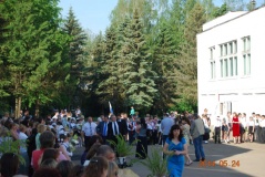 Последний звонок в Пригорской школе - 3