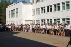 Последний звонок в Пригорской школе - 8