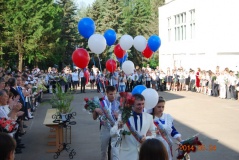 Последний звонок в Пригорской школе - 40