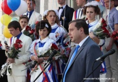 Последний звонок в Пригорской школе - 18