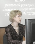 Кузенкова Ирина Святославовна - 175