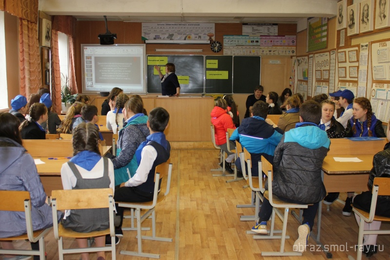 Богородицкая школа смоленск