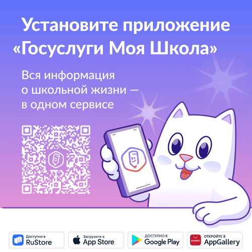 result_result_helloaddblock-dlya