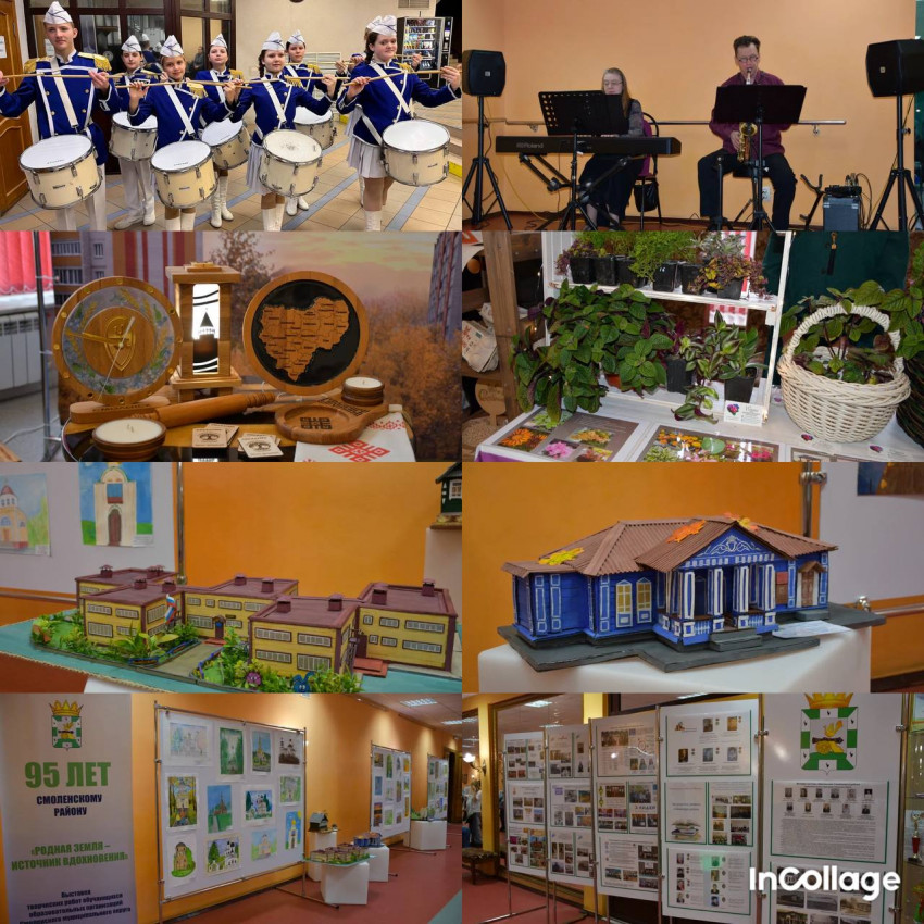 image-26-11-25-04-37