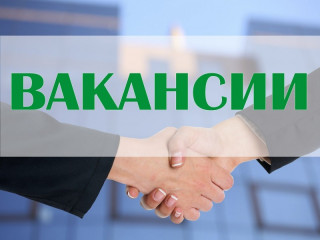 информация о вакансиях в образовательных организациях Смоленского района - фото - 1