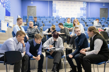 7 февраля в нашей стране отмечается День российского бизнес-образования - фото - 8