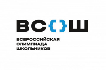 муниципальный этап всероссийской олимпиады школьников по Мировой художественной культуре - фото - 3