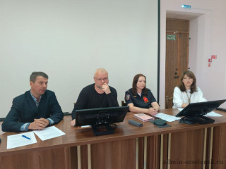 областное родительское собрание, посвященное вопросам организации и проведения единого государственного экзамена - фото - 2
