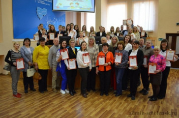 в Смоленской области подвели итоги областного конкурса «Налоги – паруса государства» - фото - 1