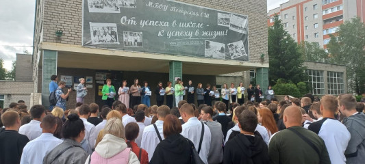седьмой день основного периода ГИА-9-2025 - фото - 7