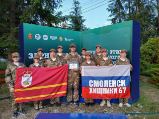 завершение окружного этапа военно-патриотической игры «Зарница 2.0» - фото - 9