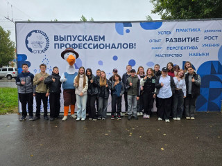 единый день открытых дверей системы среднего профессионального и дополнительного образования Смоленской области‍ - фото - 10
