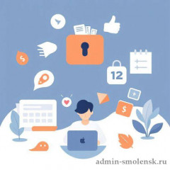 онлайн-опрос о снижении излишней бюрократической нагрузки на педагогических работников - фото - 1