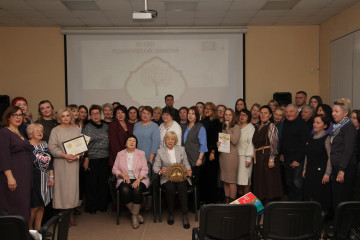 xii областной слет педагогических династий - фото - 4