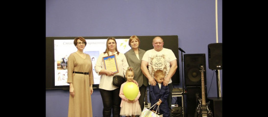 день опекуна - фото - 2