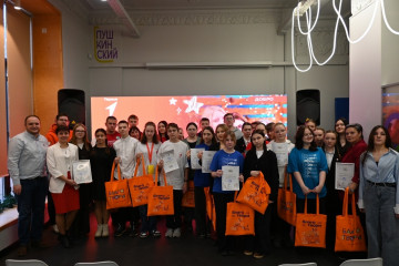 итоговое региональное мероприятие Движения Первых волонтерского направления деятельности «Добрый год» - фото - 7