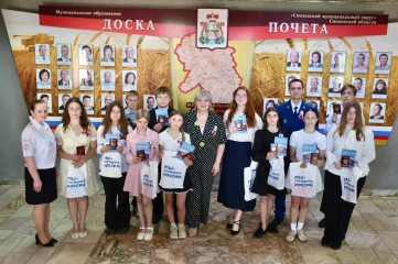 в преддверии Дня России 11 юных жителей округа получили паспорта - фото - 10